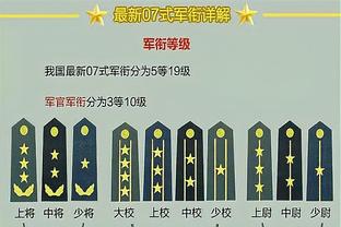 需提升效率！巴格利19中8得到21分12板2助1断